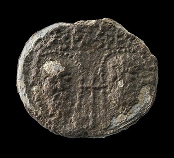 © Landesamt für Denkmalpflege und Archäologie Sachsen-Anhalt, Andrea Hörentrup.